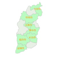 足迹地图-山西