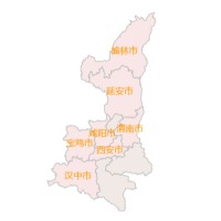 足迹地图-陕西